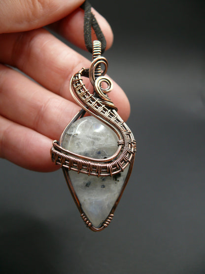 Moonstone with black tourmaline pendant